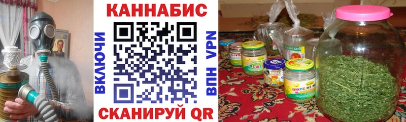Купить наркотики Саратов СОЛЬ  Cocaine  Мефедрон  ГАШИШ 