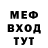 ГАШ VHQ Dude Kirber