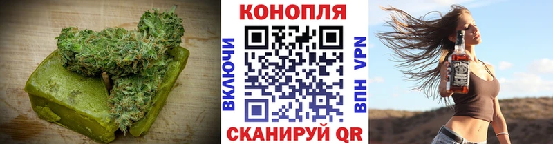 blacksprut ссылка  Саратов  маркетплейс какой сайт  Canna-Cookies конопля 