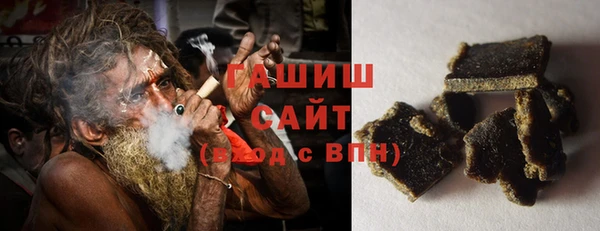 дистиллят марихуана Аркадак
