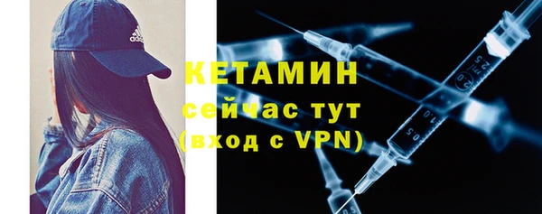 круглые Балахна