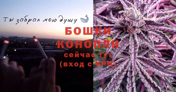 дистиллят марихуана Аркадак