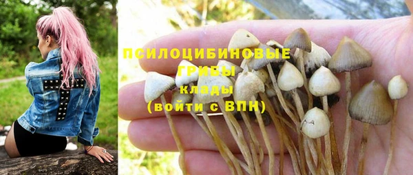 дистиллят марихуана Аркадак