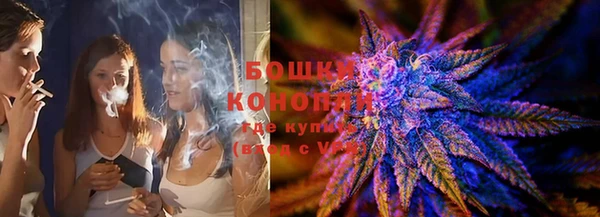дистиллят марихуана Аркадак
